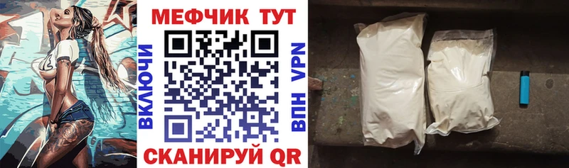 Купить Бошки Шишки  Cocaine  Псилоцибиновые грибы  Меф  Шатура
