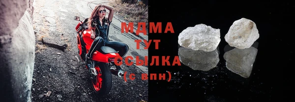 метадон Заволжск