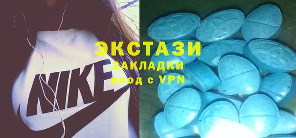 метадон Заволжск