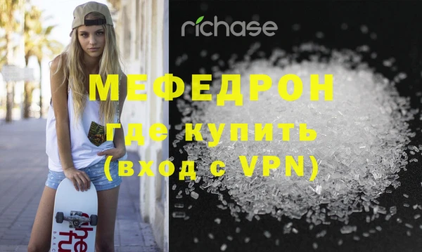 метадон Заволжск